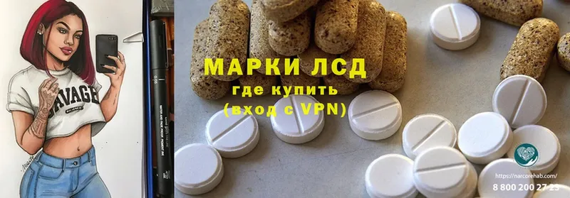 Продажа наркотиков Великие Луки Cocaine  Меф  ГАШИШ  А ПВП  МАРИХУАНА 